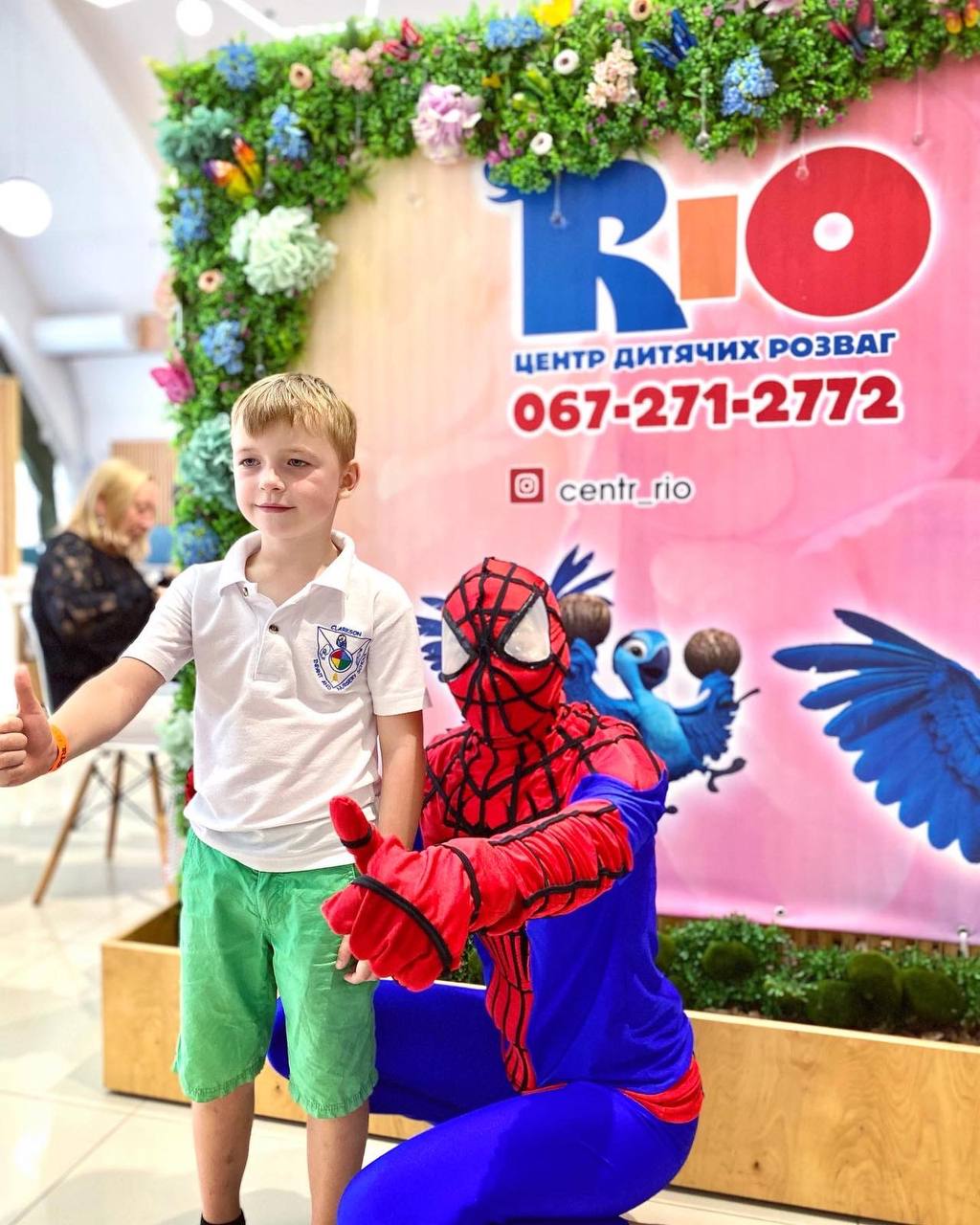 2022-01-31 13.50.33