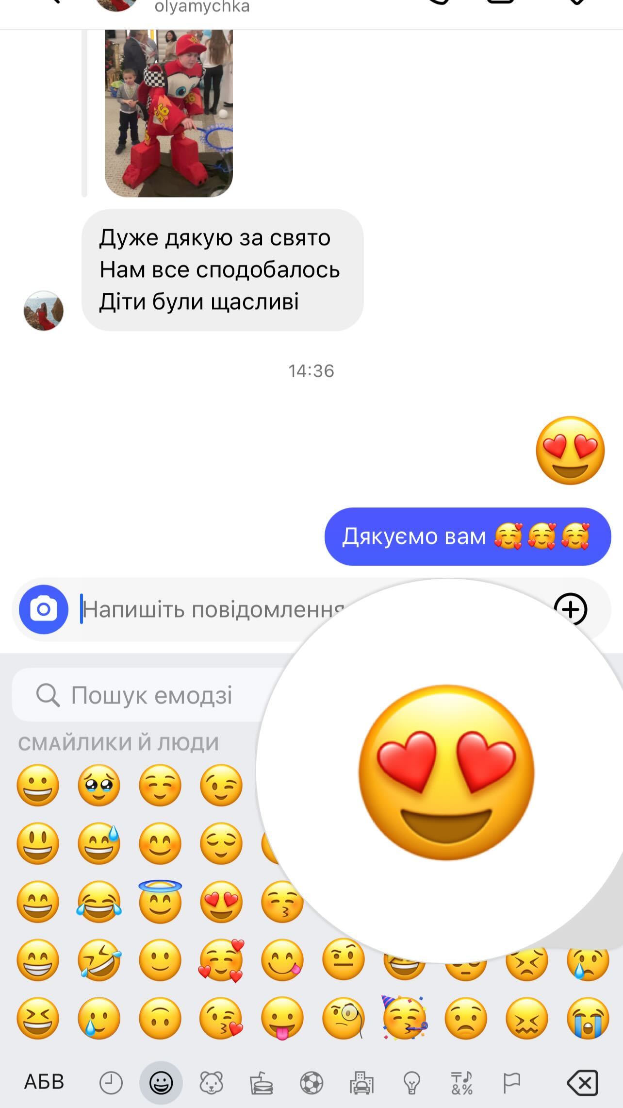Instagram-Highlights-Download-14