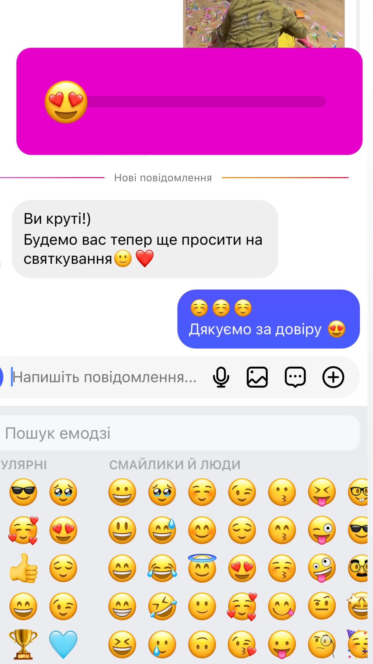Instagram-Highlights-Download-17
