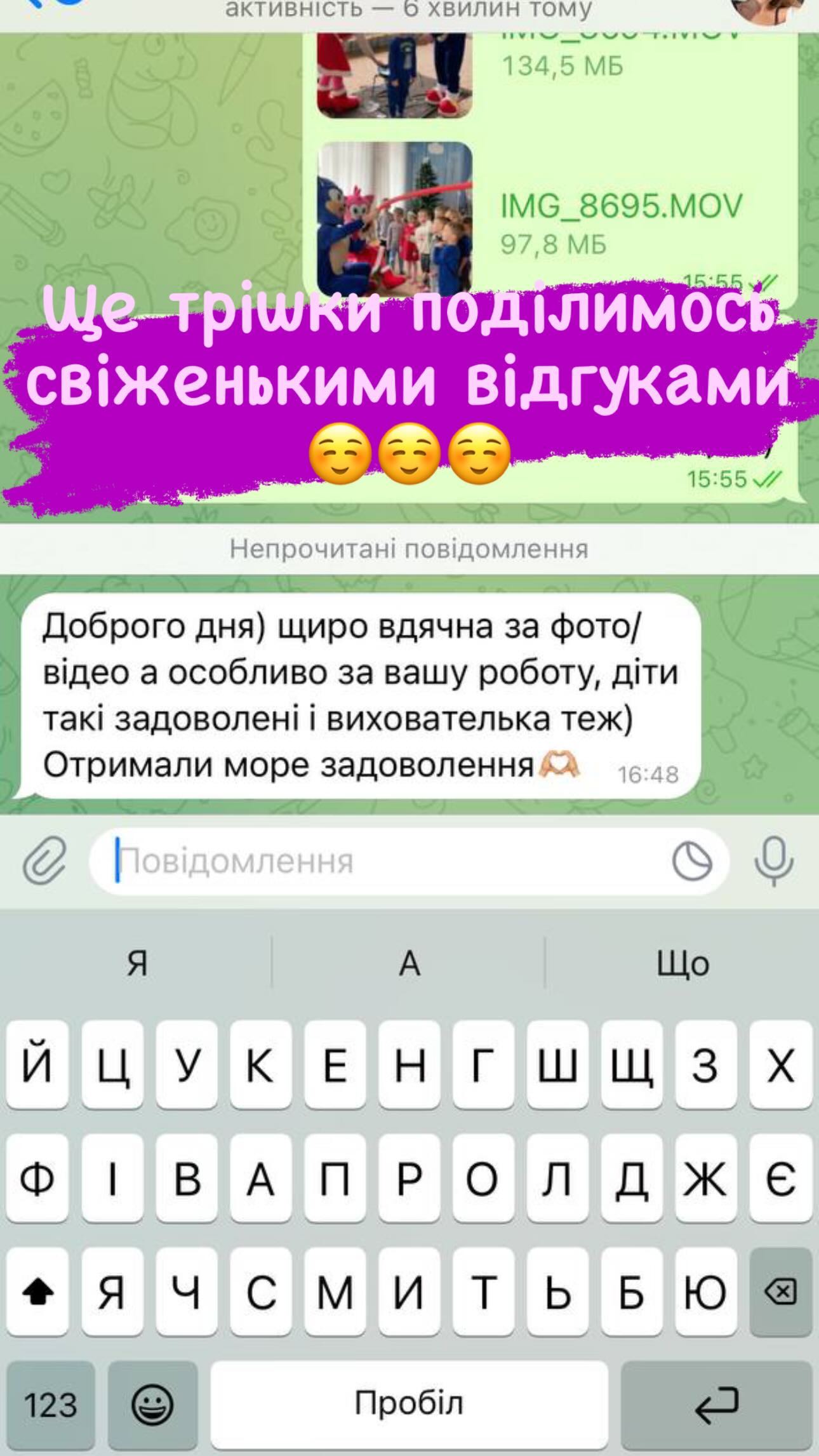Instagram-Highlights-Download-18