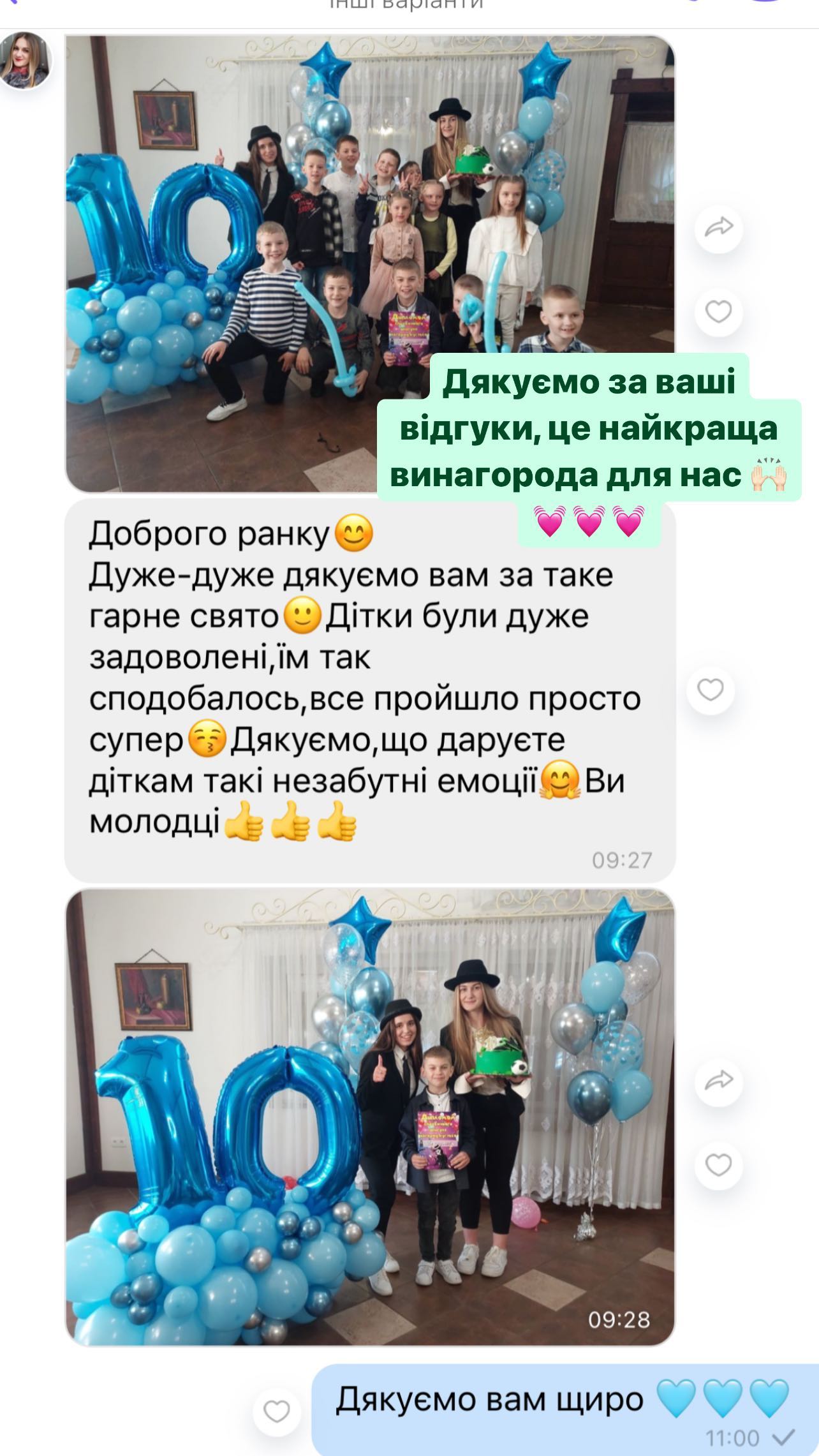 Instagram-Highlights-Download-2