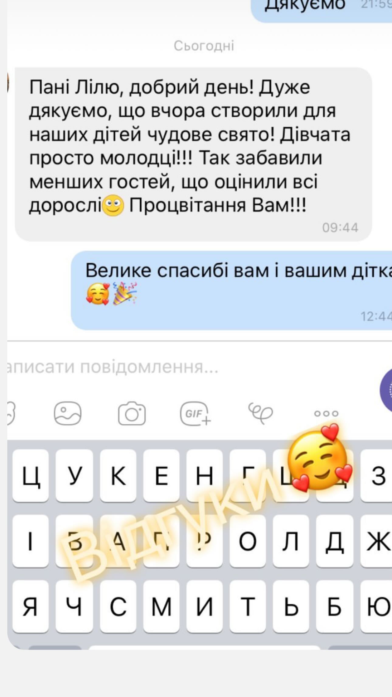 Instagram-Highlights-Download-20