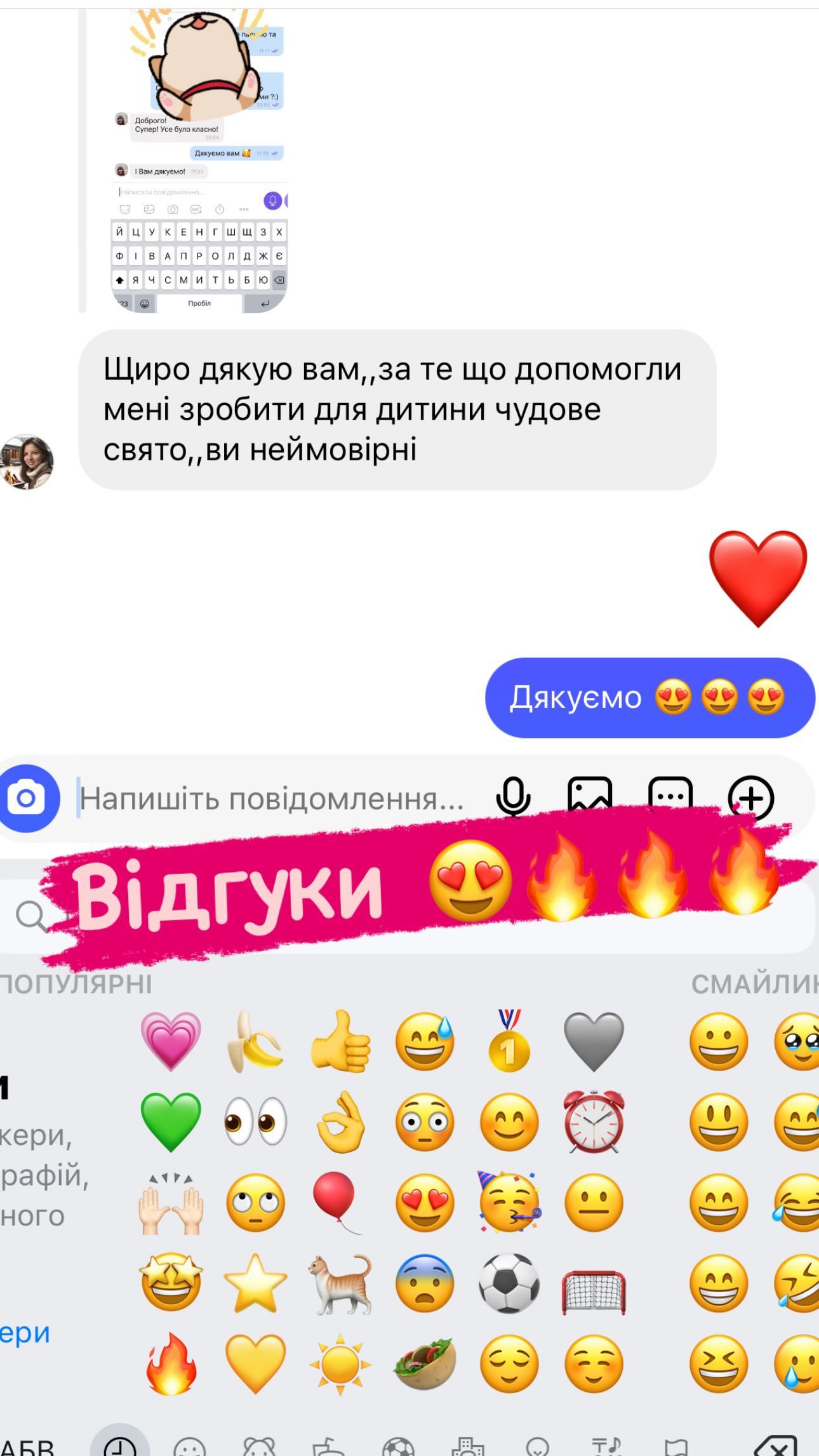 Instagram-Highlights-Download-22