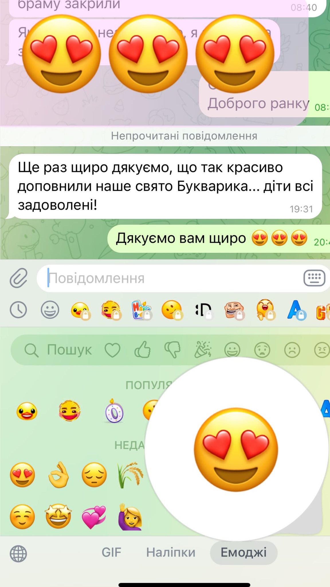 Instagram-Highlights-Download-26