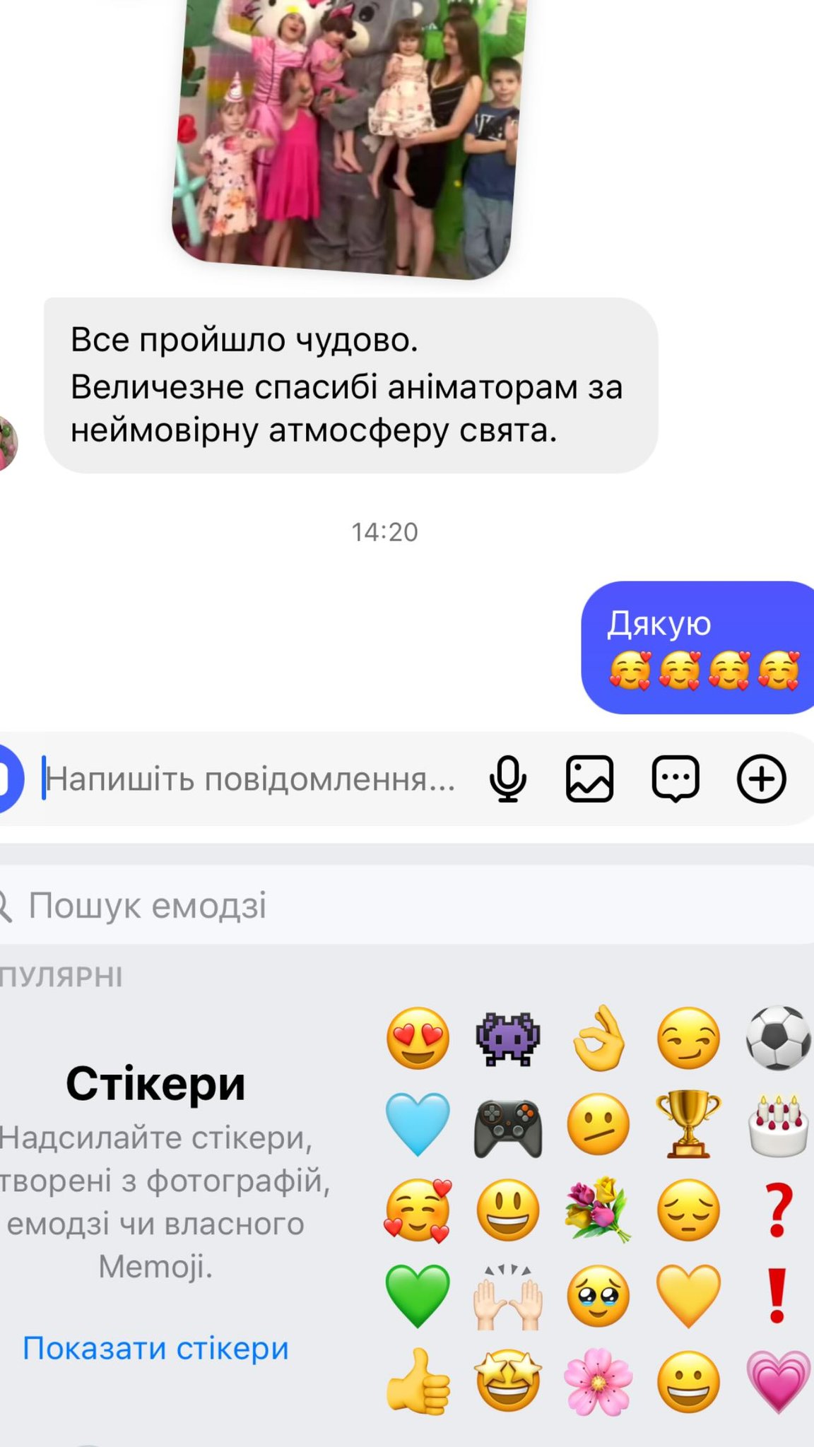 Instagram-Highlights-Download-28
