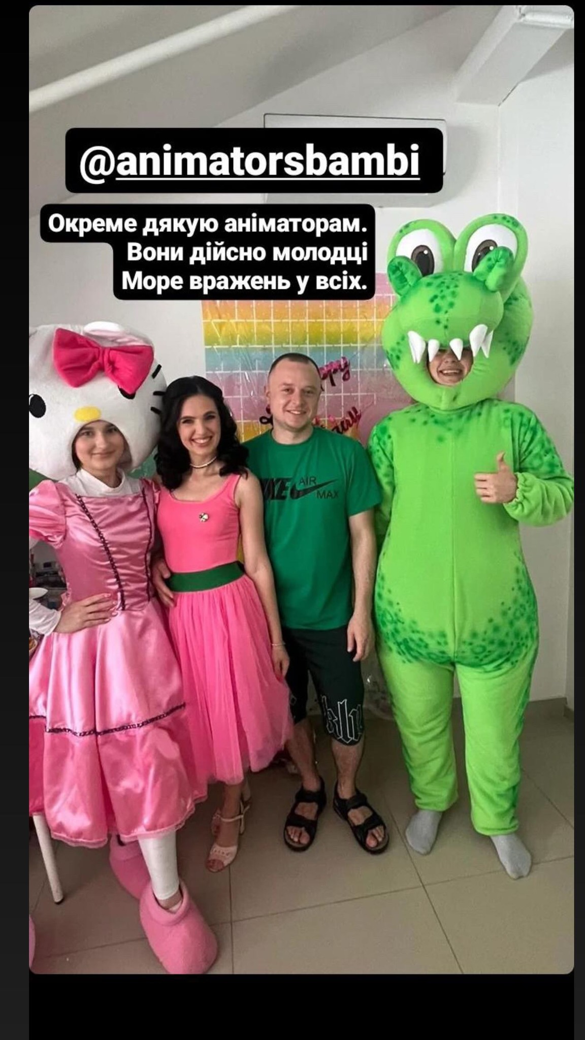 Instagram-Highlights-Download-29