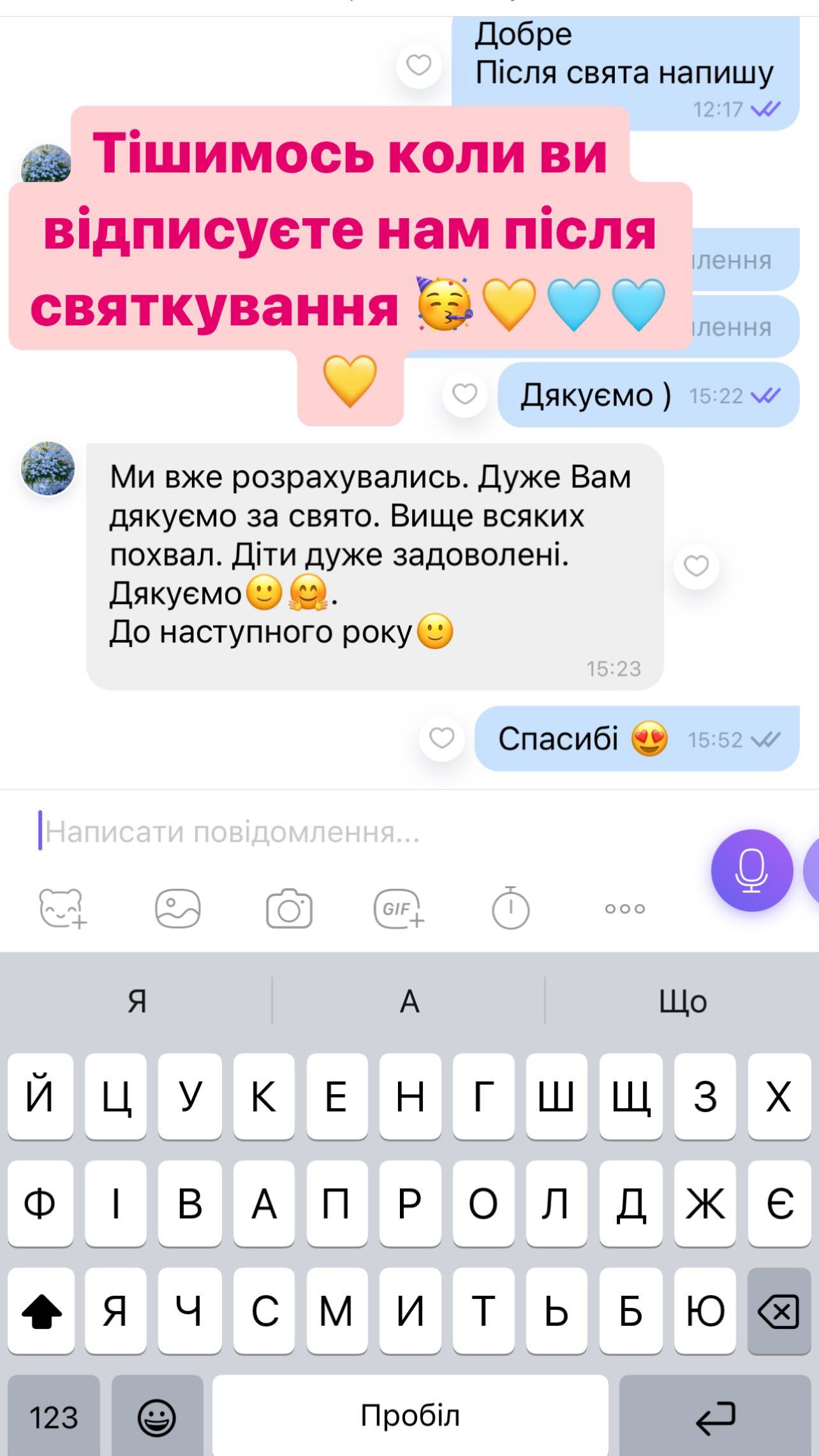 Instagram-Highlights-Download-3
