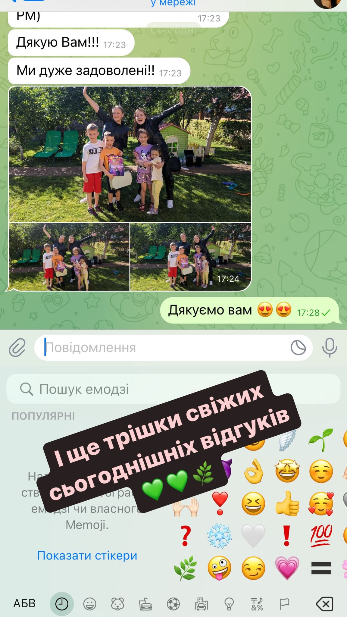 Instagram-Highlights-Download-30