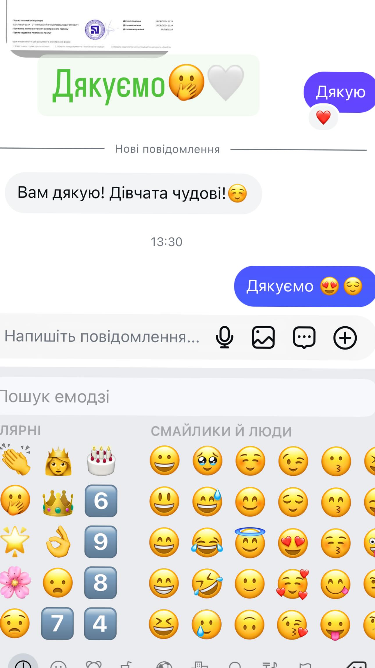 Instagram-Highlights-Download-34