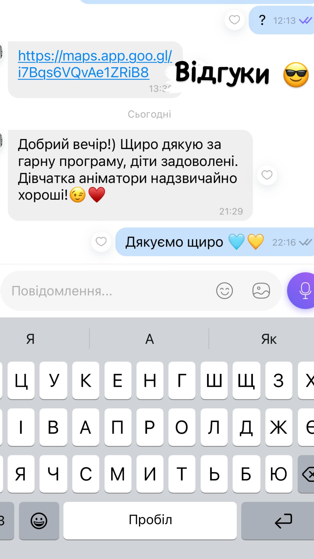 Instagram-Highlights-Download-38