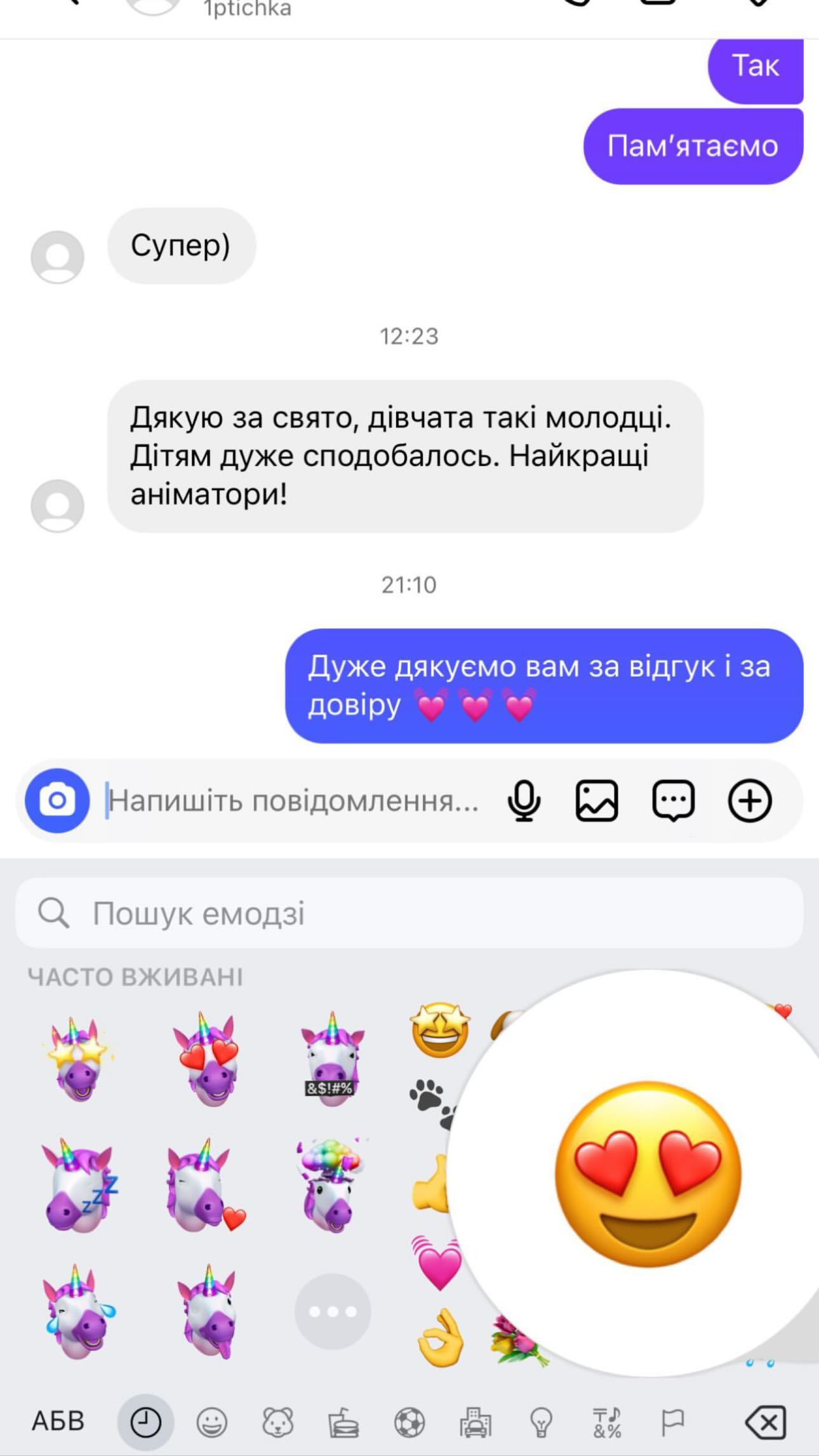 Instagram-Highlights-Download-39