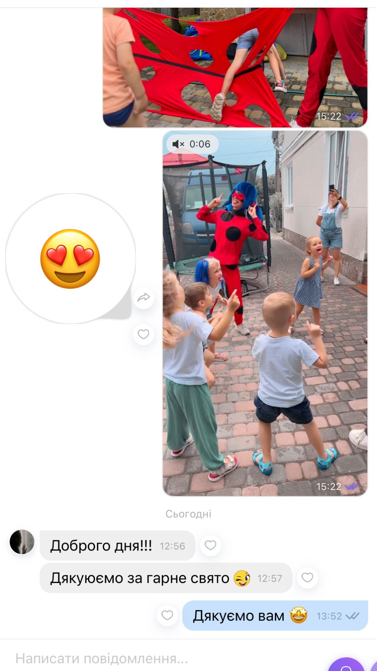 Instagram-Highlights-Download-9