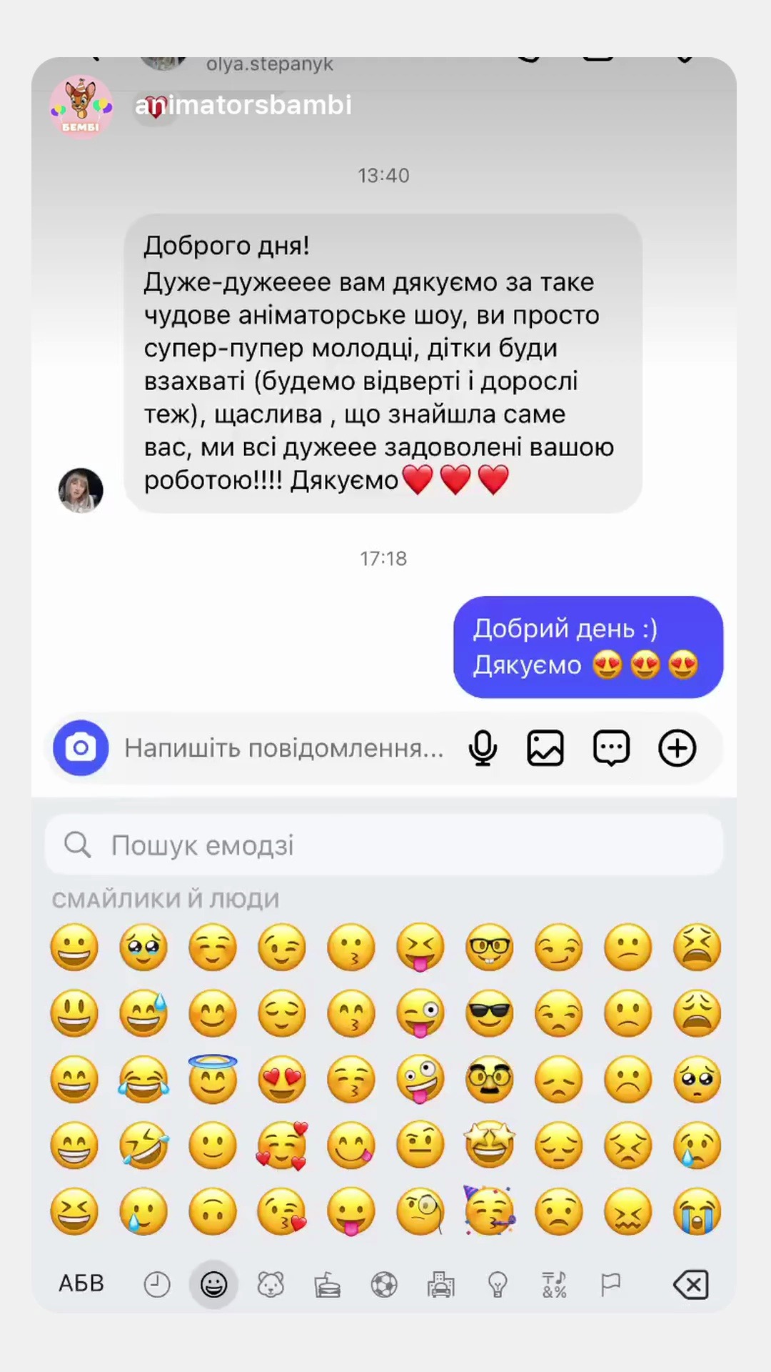 Edit Reviews with Elementor (11)