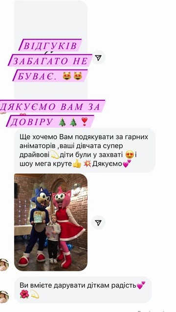 Edit Reviews with Elementor (14)