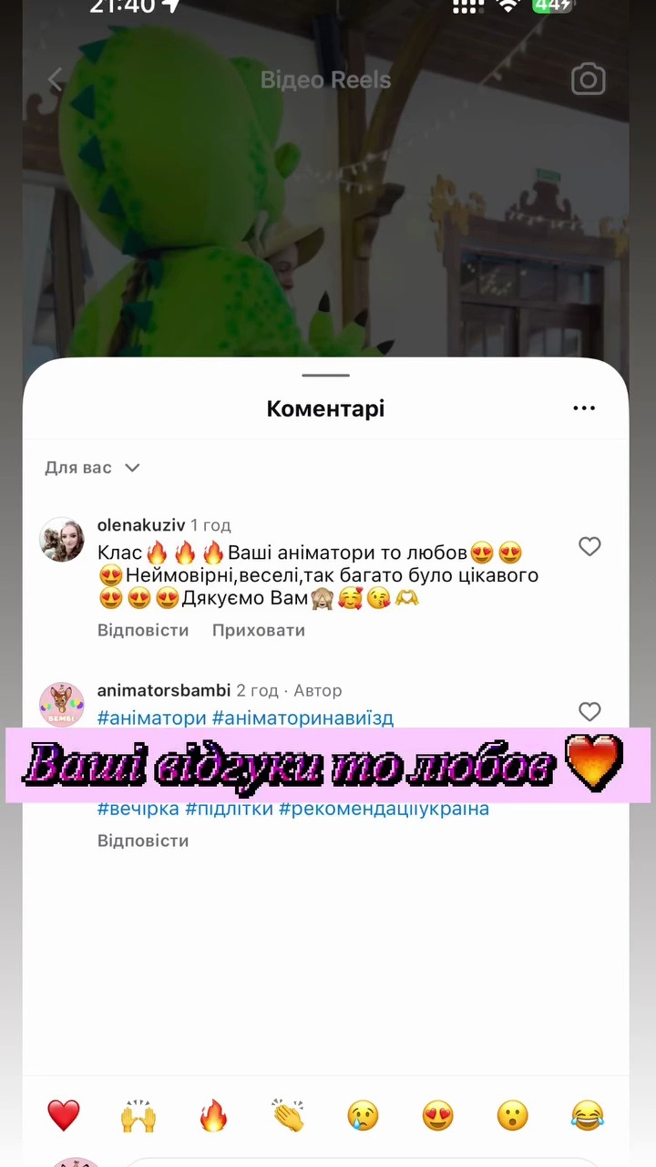 Edit Reviews with Elementor (15)