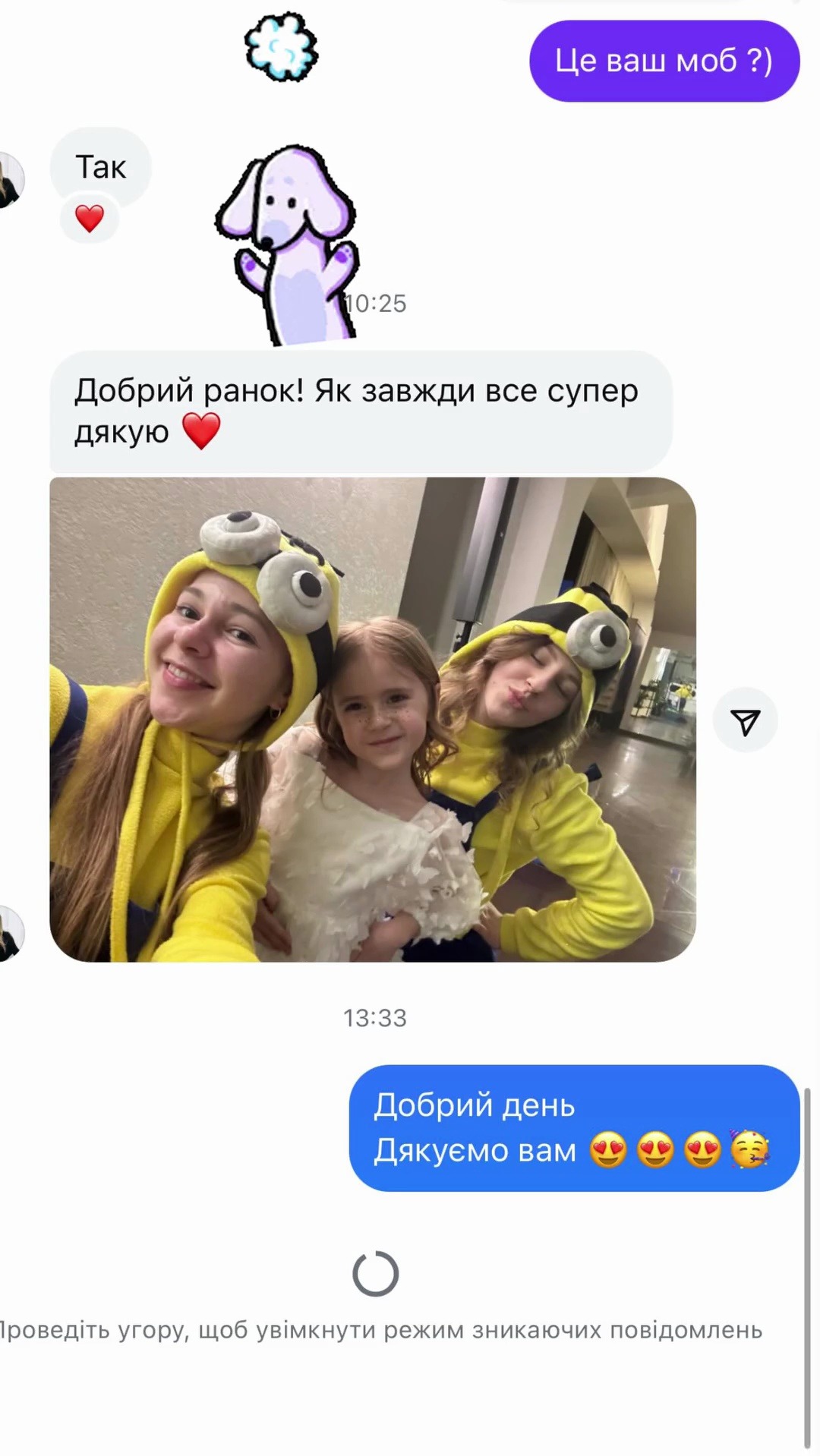 Edit Reviews with Elementor (17)