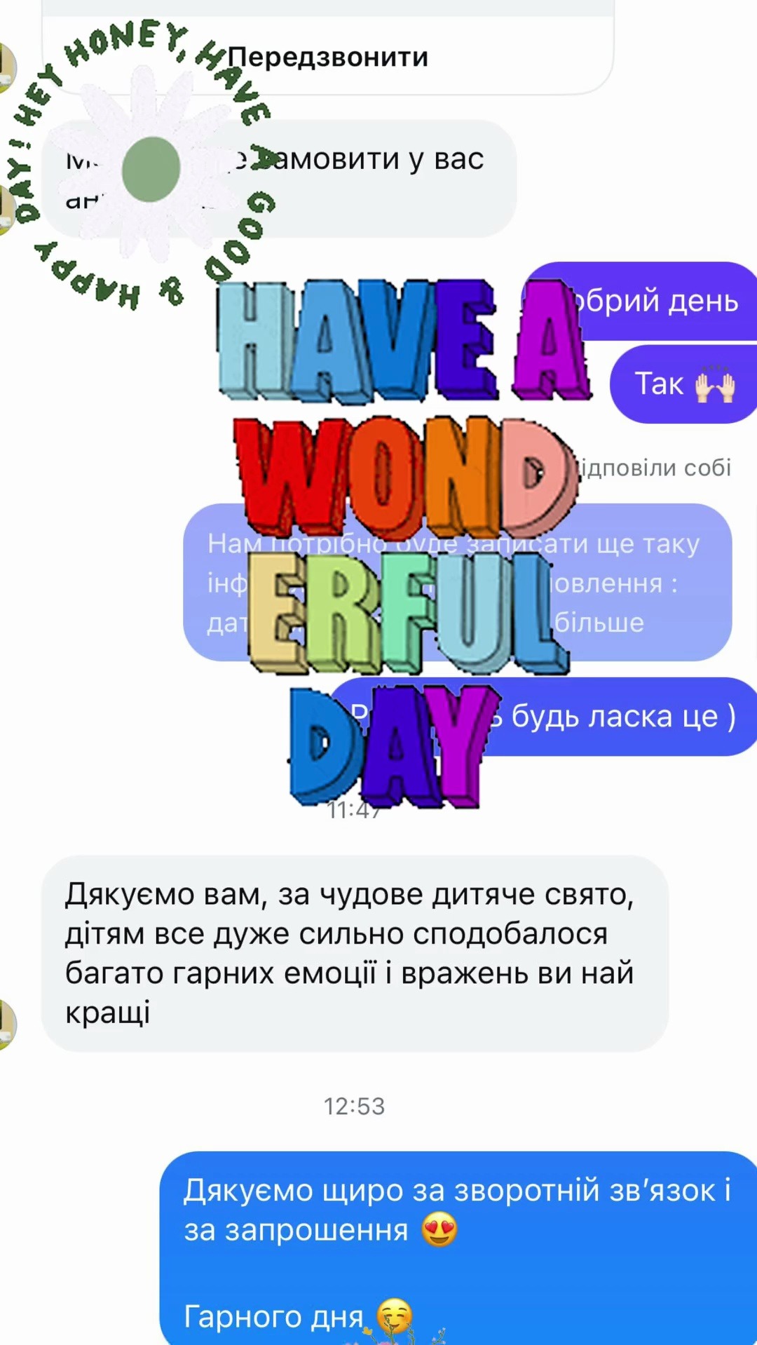 Edit Reviews with Elementor (22)