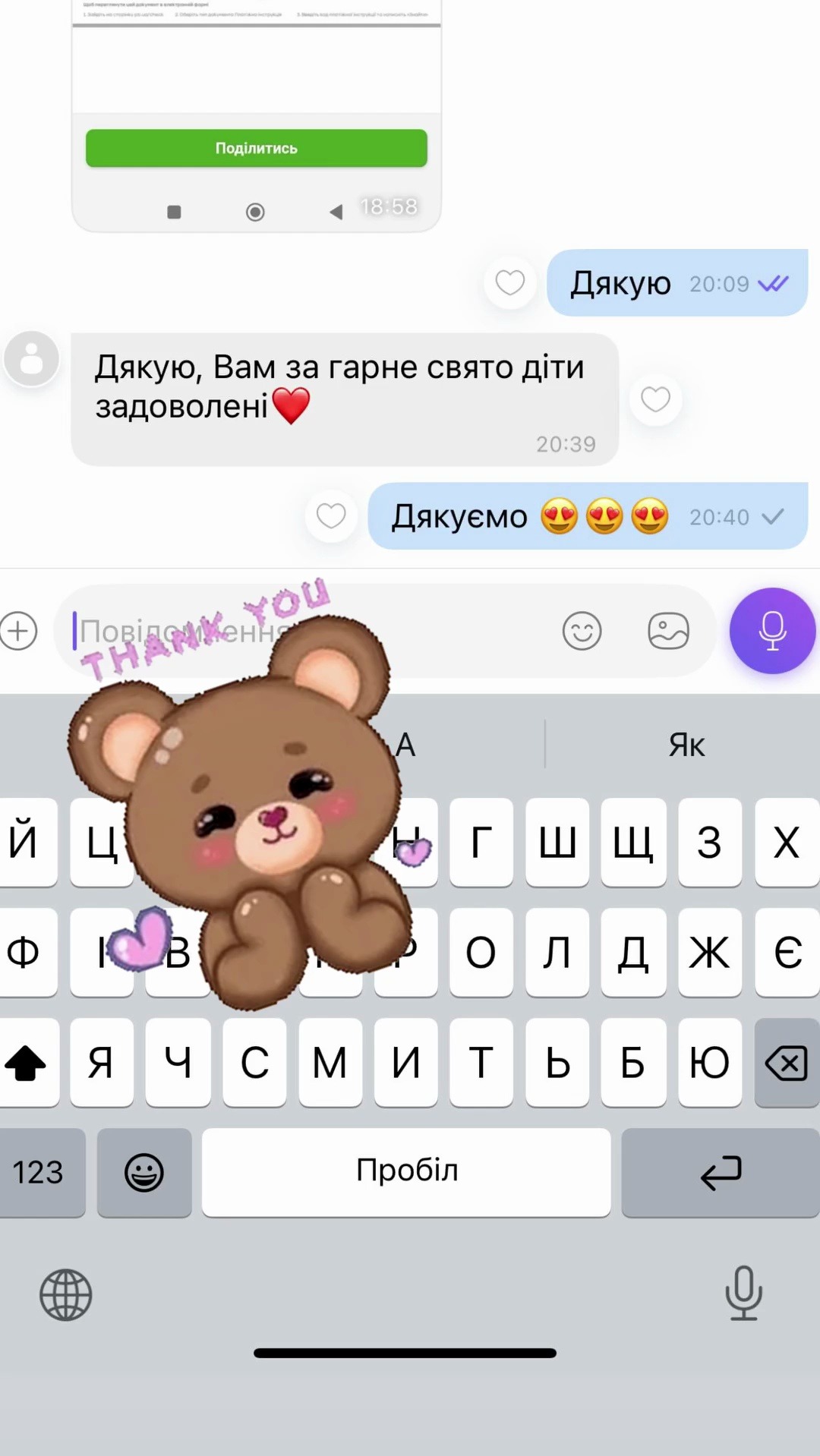 Edit Reviews with Elementor (23)