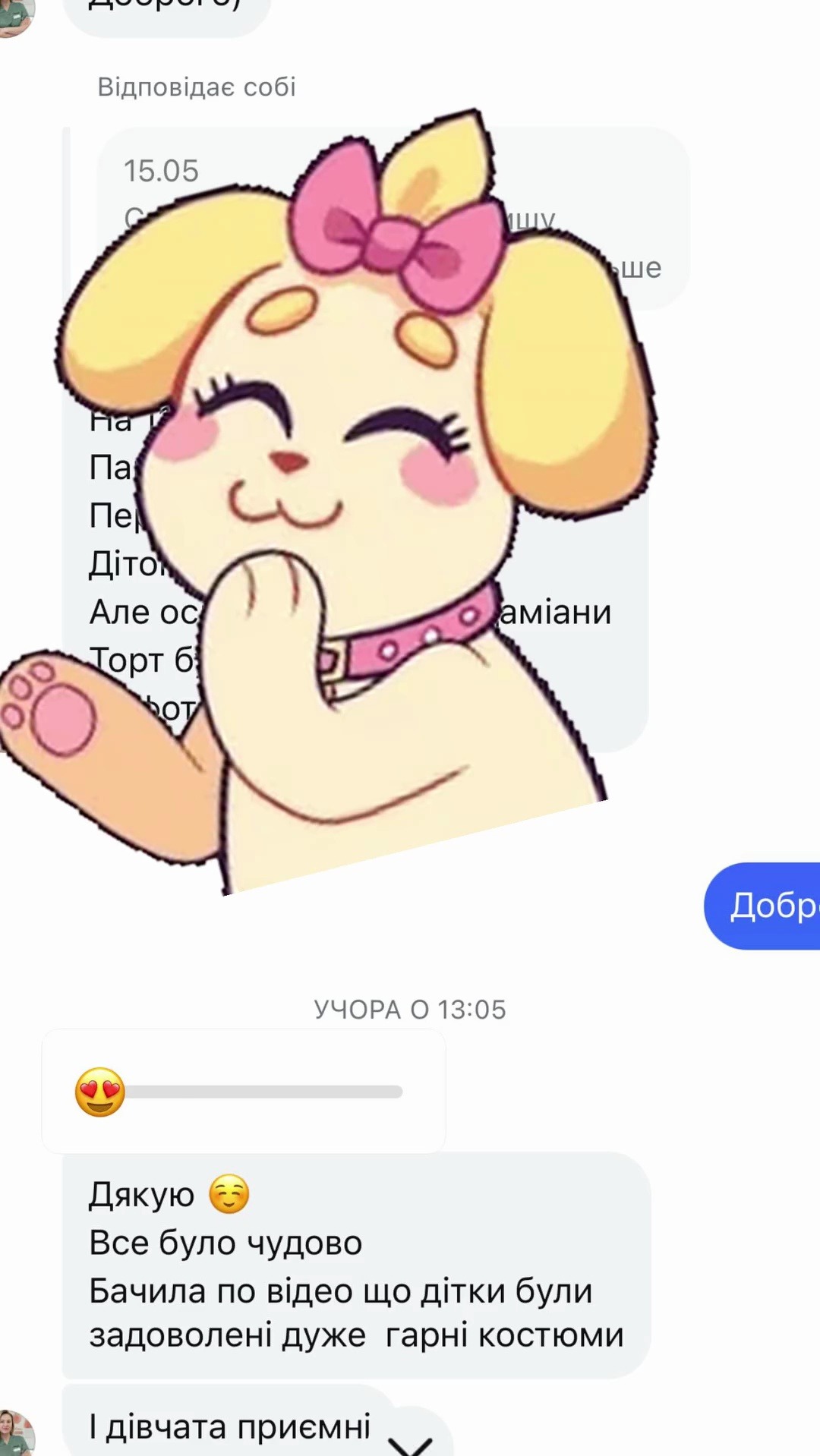 Edit Reviews with Elementor (24)