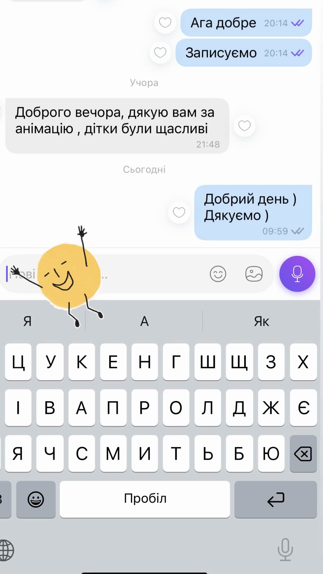 Edit Reviews with Elementor (25)