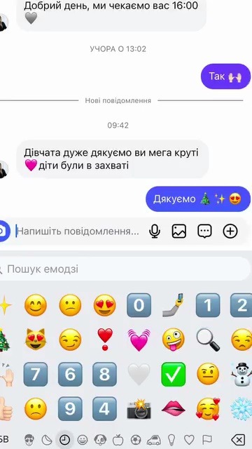 Edit Reviews with Elementor (27)