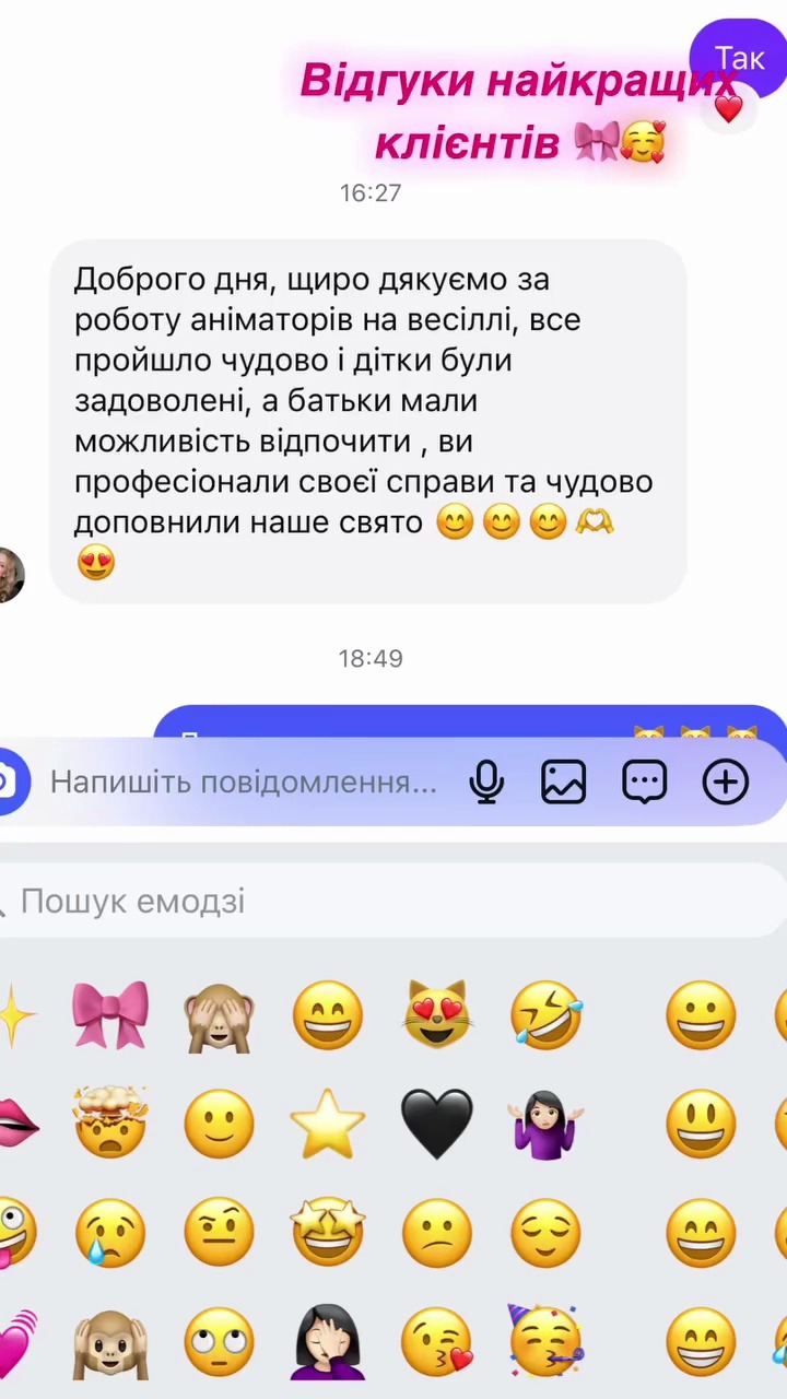 Edit Reviews with Elementor (28)