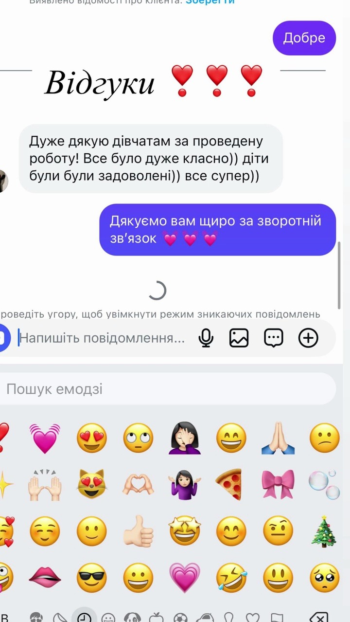 Edit Reviews with Elementor (3)