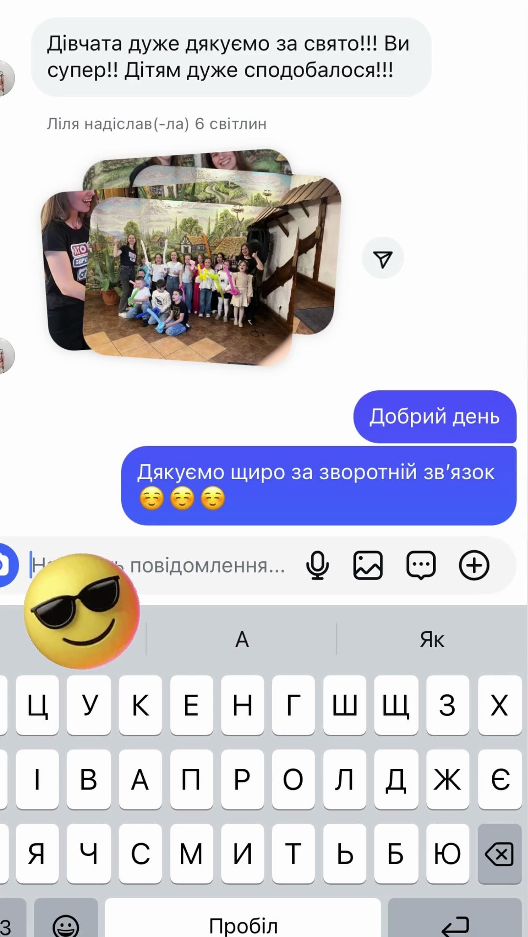 Edit Reviews with Elementor (5)