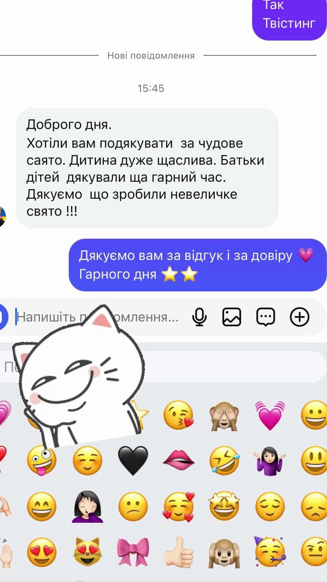 Edit Reviews with Elementor (9)