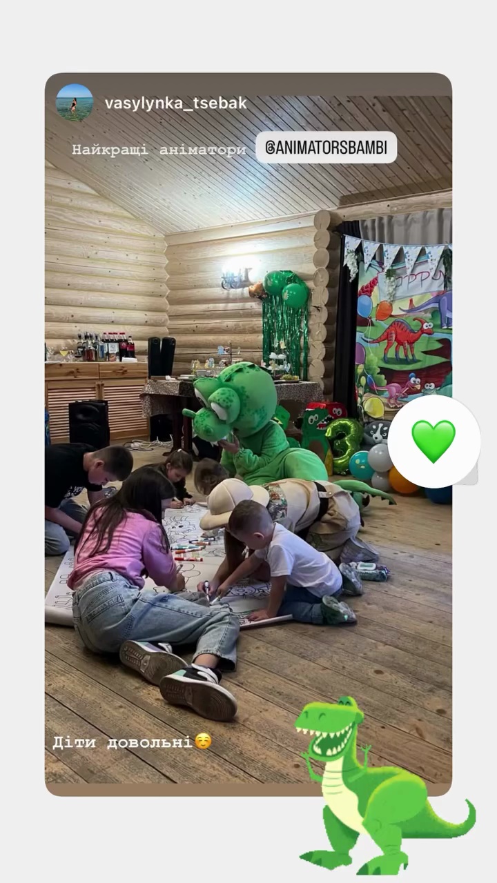 Instagram Highlight Download (6)