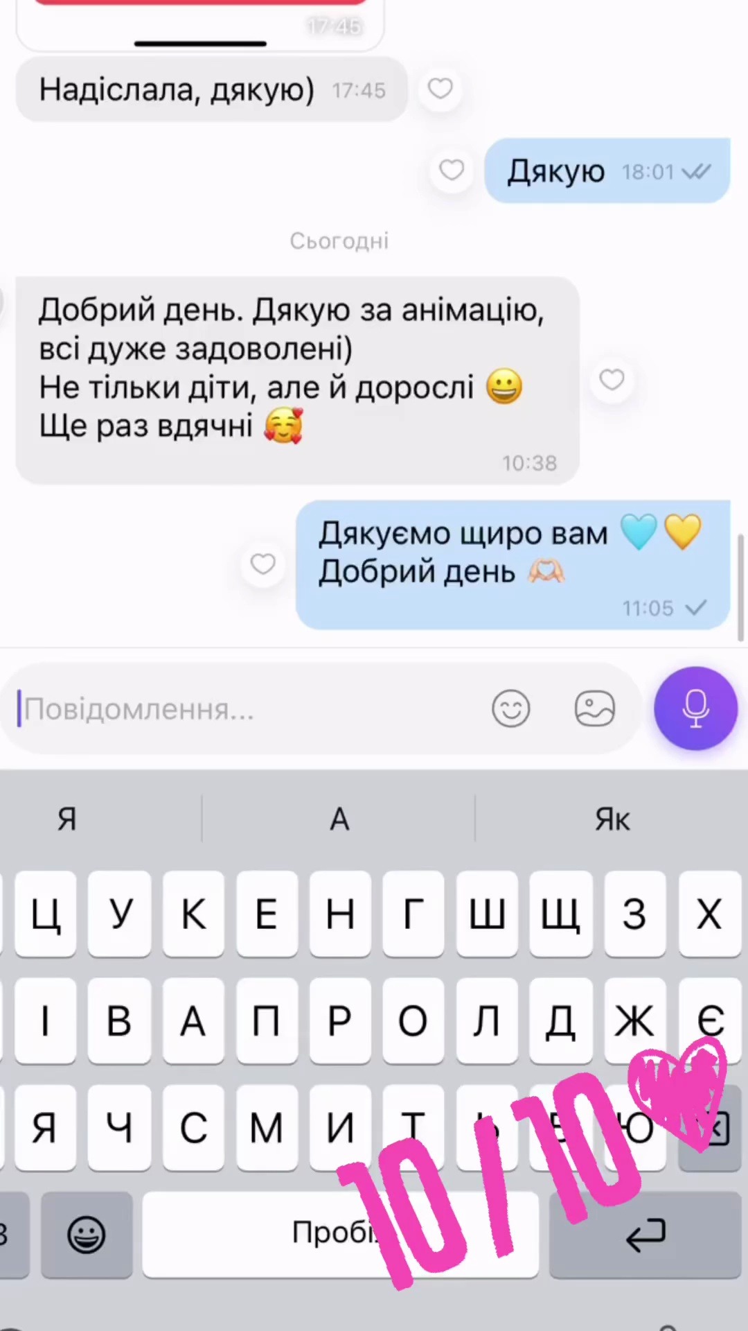 Instagram Highlights Download