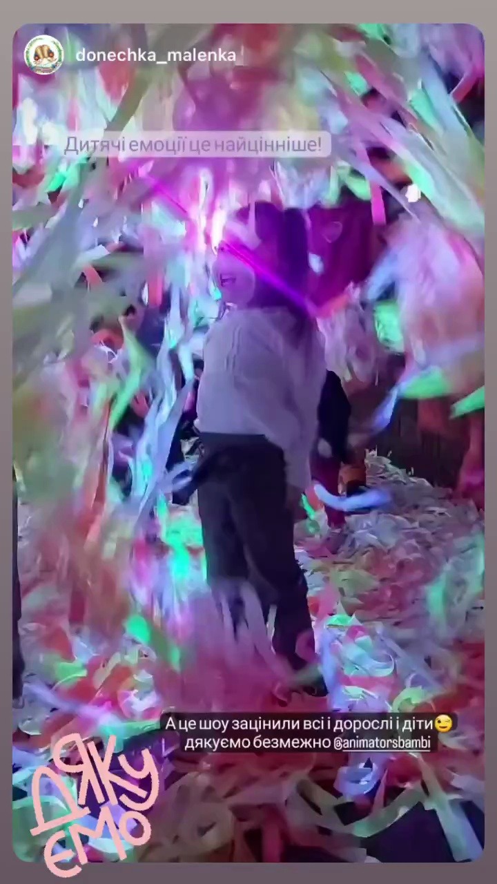 Instagram Highlights Video 1