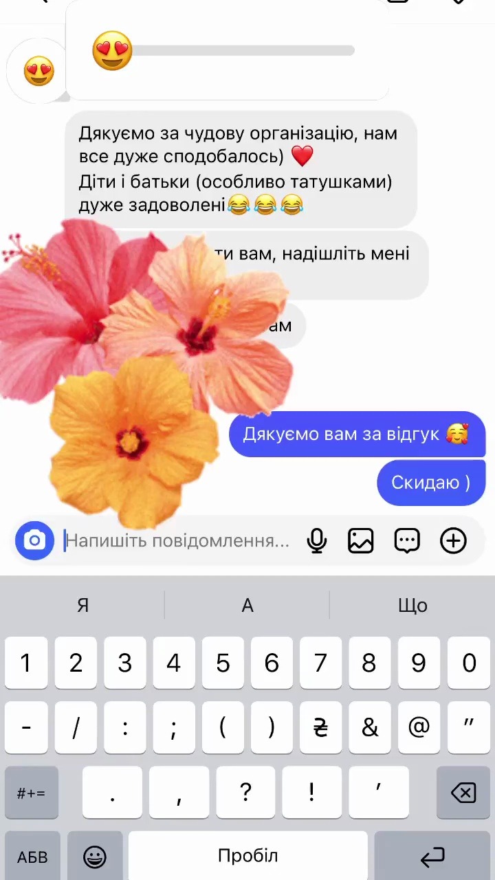 Instagram Highlights Video 10