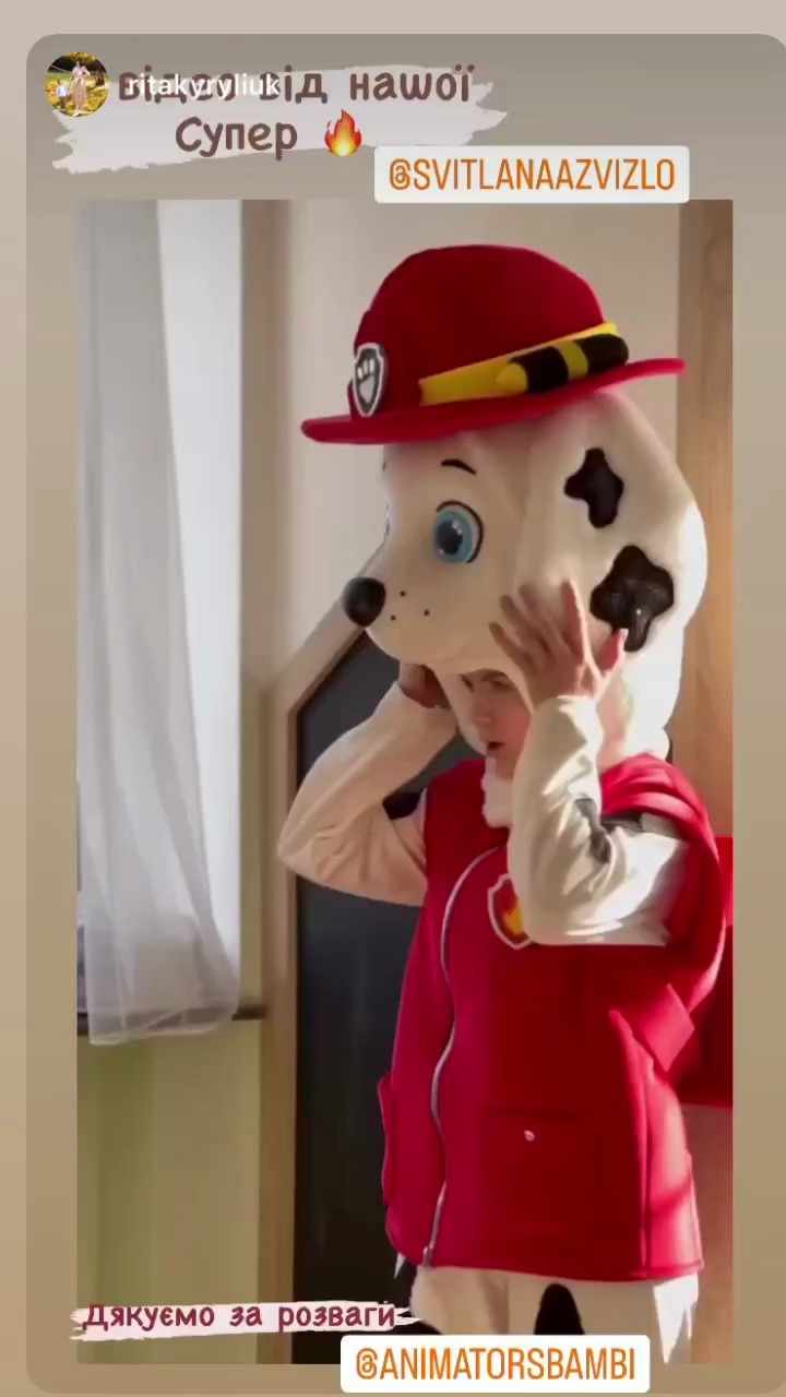 Instagram Highlights Video 12