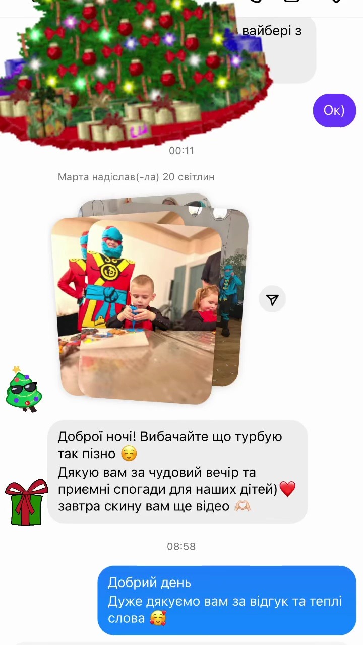 Instagram Highlights Video 14