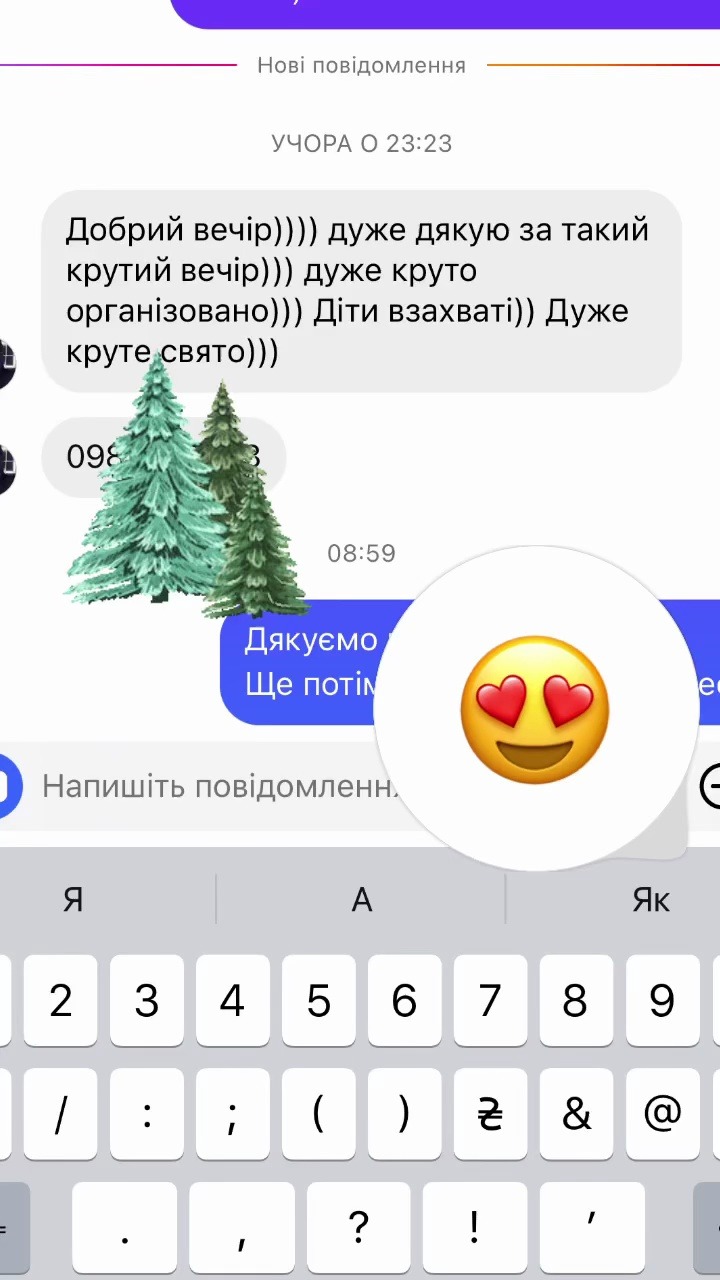 Instagram Highlights Video 16