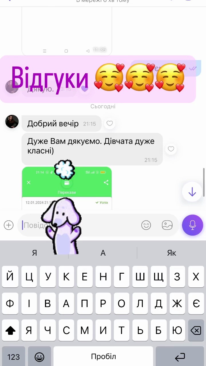 Instagram Highlights Video 17