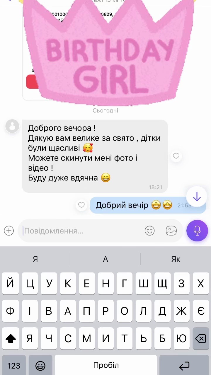 Instagram Highlights Video 18