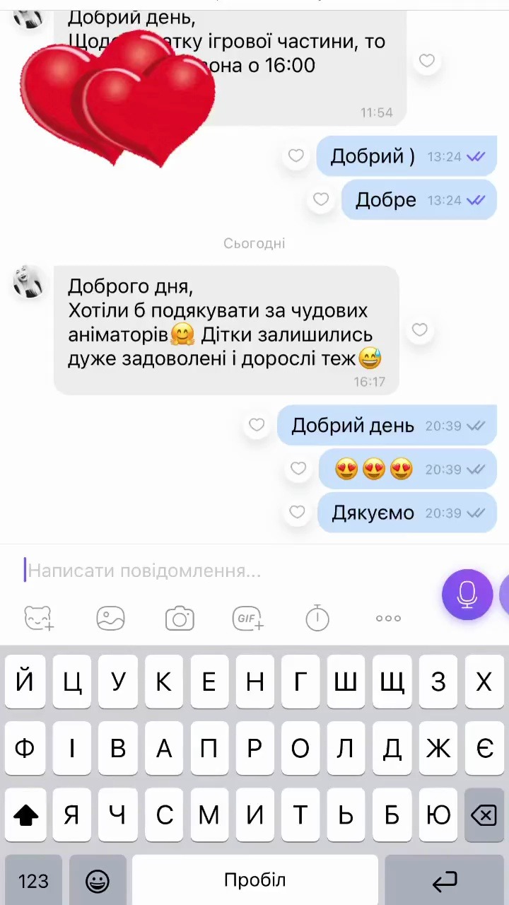 Instagram Highlights Video 2