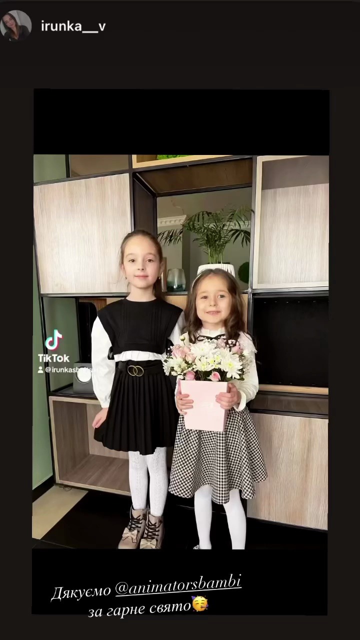 Instagram Highlights Video 21