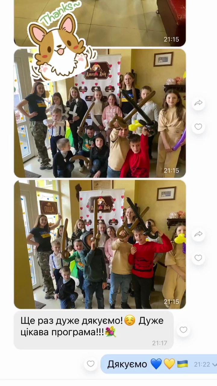 Instagram Highlights Video 3