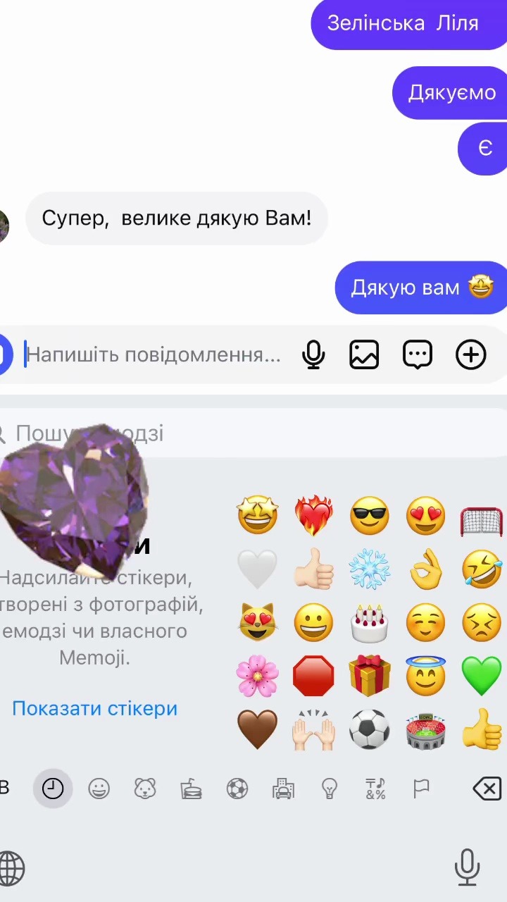 Instagram Highlights Video 32