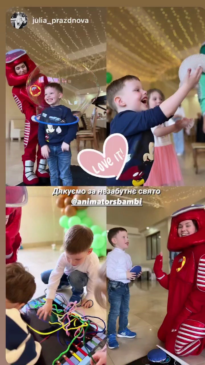 Instagram Highlights Video 7