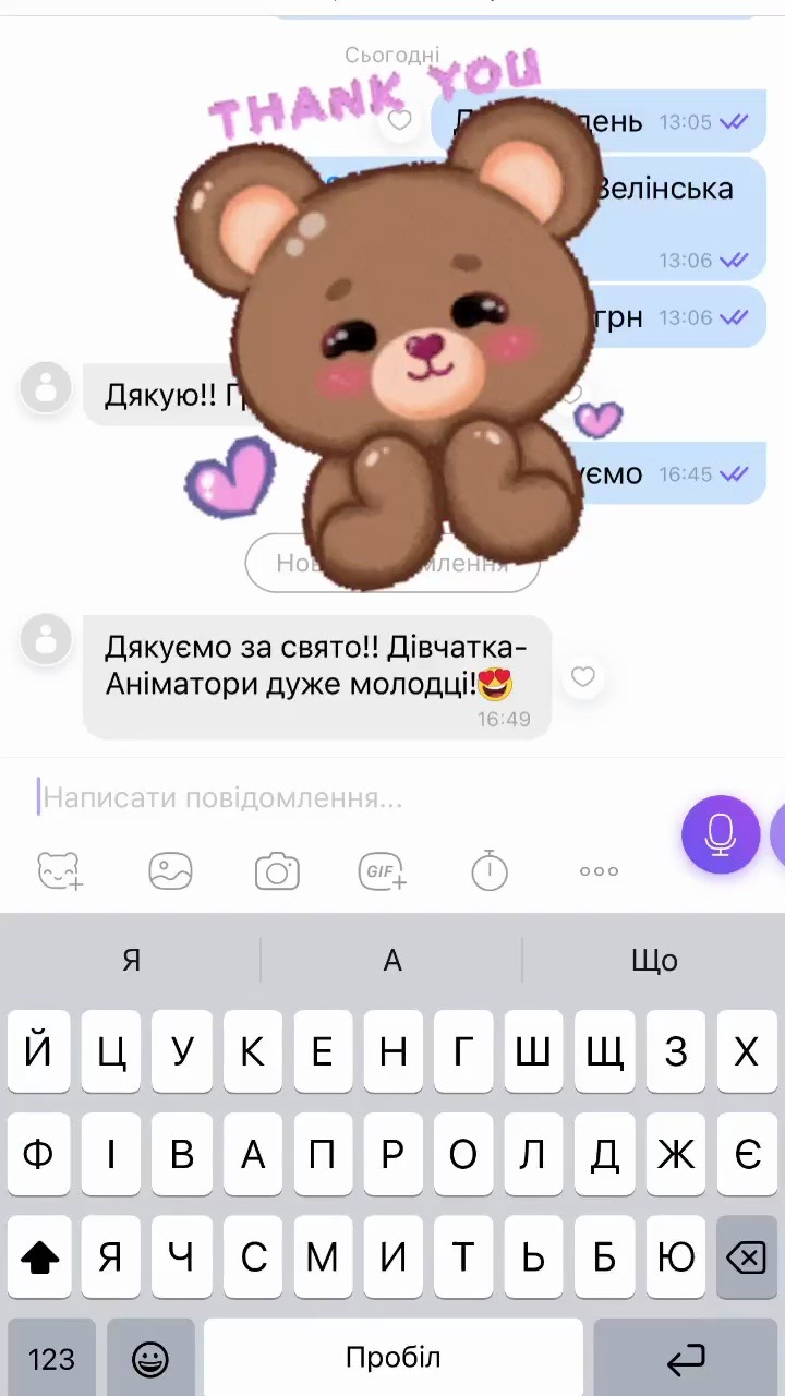 Instagram Highlights Video 8