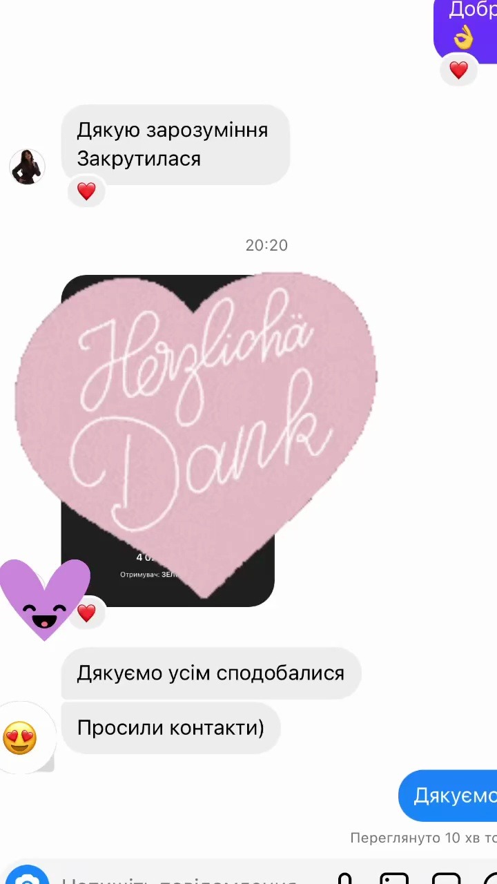 Instagram Highlights Video 9