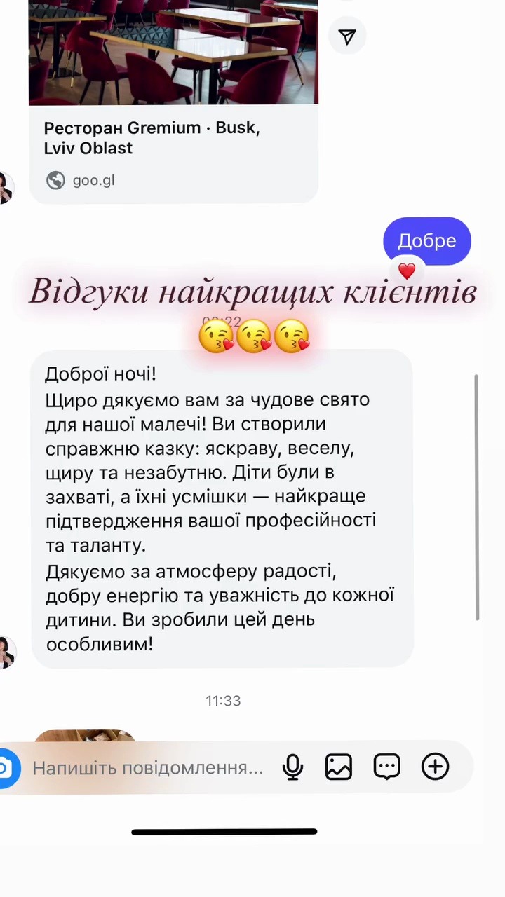 Instagram Story Download (2)